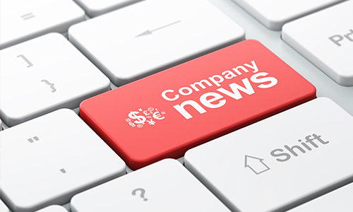 2012-10-26 公司董事會(huì)資助貧困山區(qū)學(xué)生。