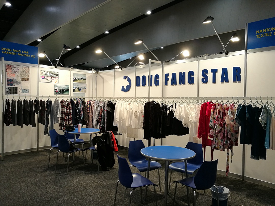 國際展會 - 2016澳大利亞 中國紡織服裝服飾展 3