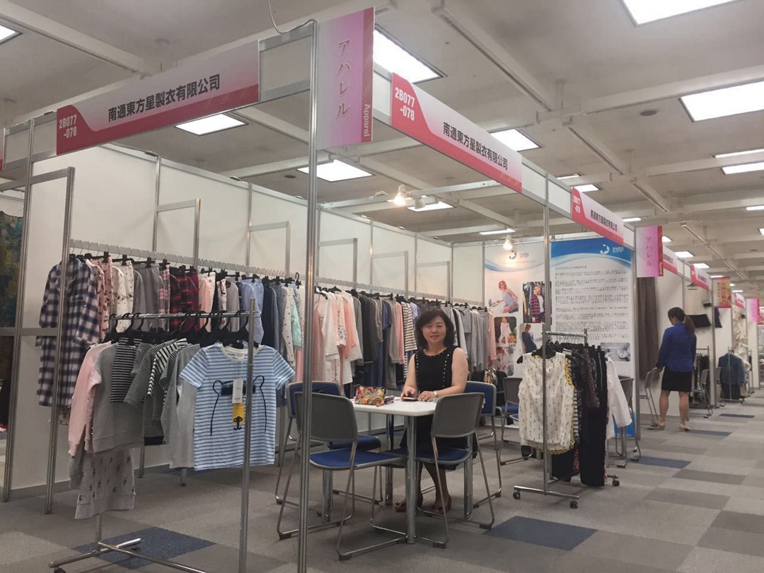 國際展會 - 2017.5 大阪展 展位